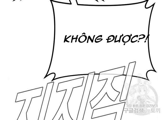 Bố Tôi Là Đặc Vụ Chapter 43 - Trang 2