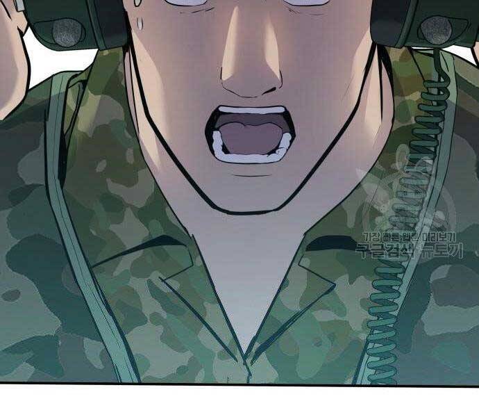 Bố Tôi Là Đặc Vụ Chapter 43 - Trang 2