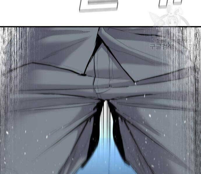 Bố Tôi Là Đặc Vụ Chapter 43 - Trang 2