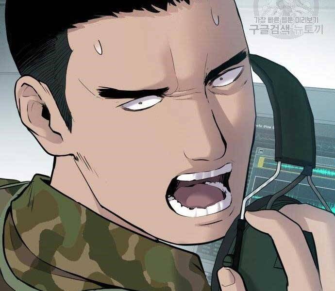 Bố Tôi Là Đặc Vụ Chapter 43 - Trang 2