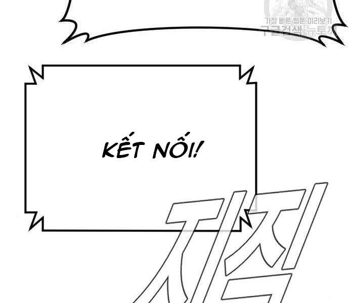 Bố Tôi Là Đặc Vụ Chapter 43 - Trang 2