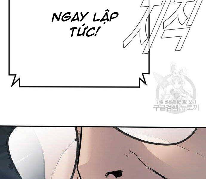 Bố Tôi Là Đặc Vụ Chapter 43 - Trang 2