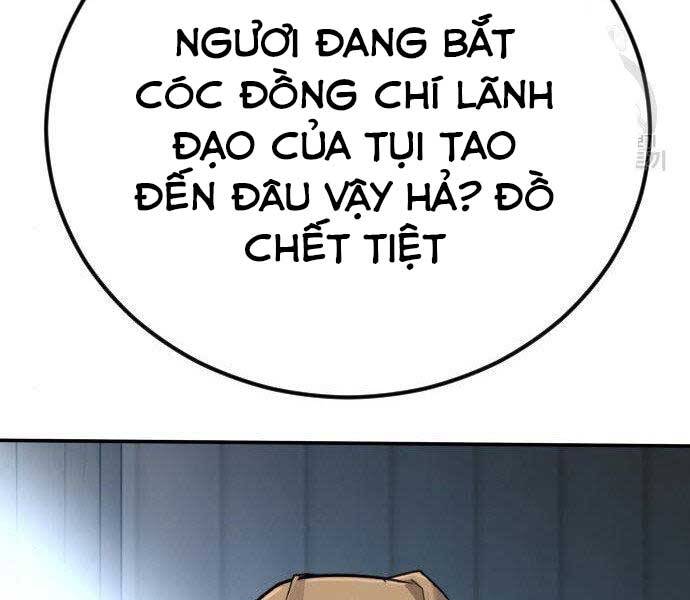 Bố Tôi Là Đặc Vụ Chapter 43 - Trang 2
