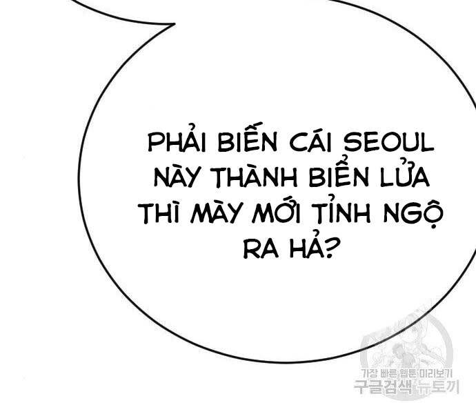 Bố Tôi Là Đặc Vụ Chapter 43 - Trang 2