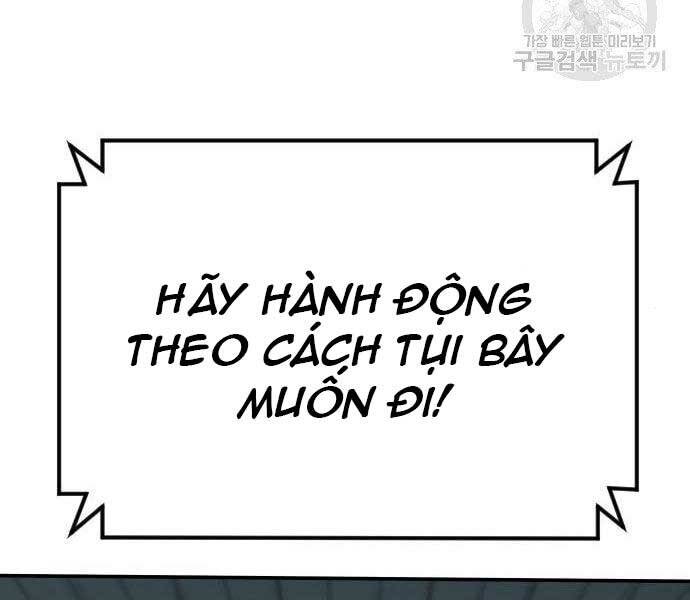 Bố Tôi Là Đặc Vụ Chapter 43 - Trang 2