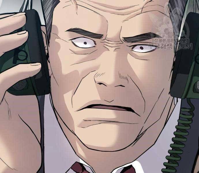 Bố Tôi Là Đặc Vụ Chapter 43 - Trang 2