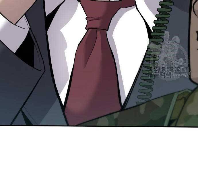 Bố Tôi Là Đặc Vụ Chapter 43 - Trang 2