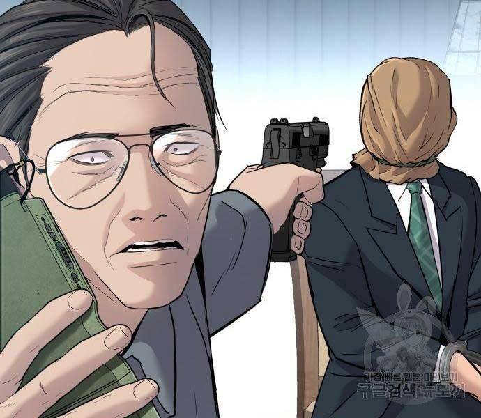 Bố Tôi Là Đặc Vụ Chapter 43 - Trang 2