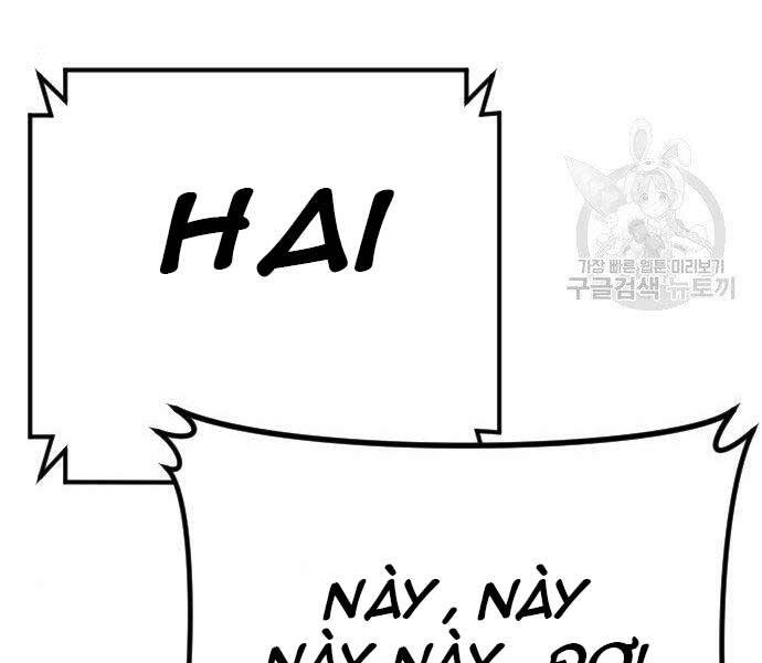 Bố Tôi Là Đặc Vụ Chapter 43 - Trang 2