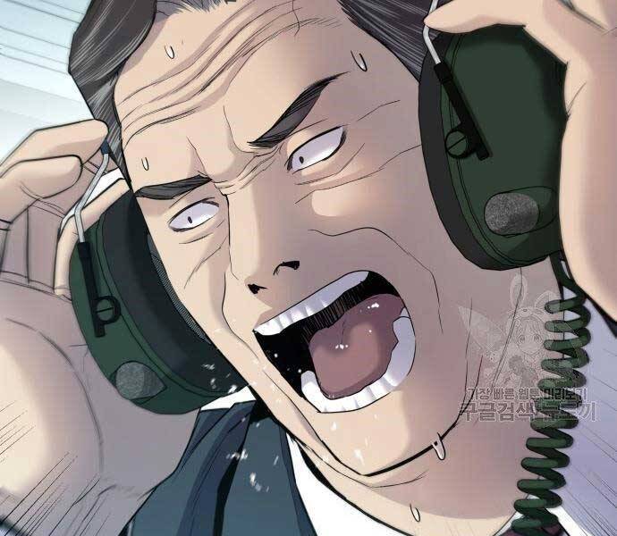 Bố Tôi Là Đặc Vụ Chapter 43 - Trang 2