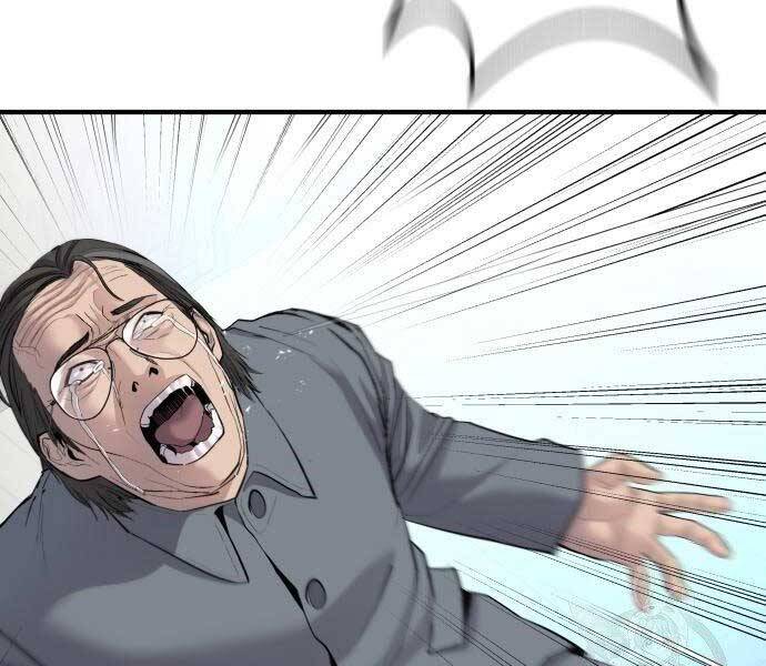 Bố Tôi Là Đặc Vụ Chapter 43 - Trang 2