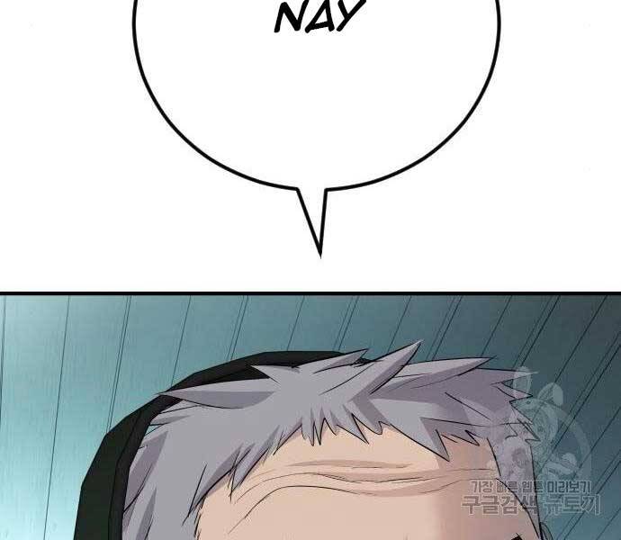 Bố Tôi Là Đặc Vụ Chapter 43 - Trang 2