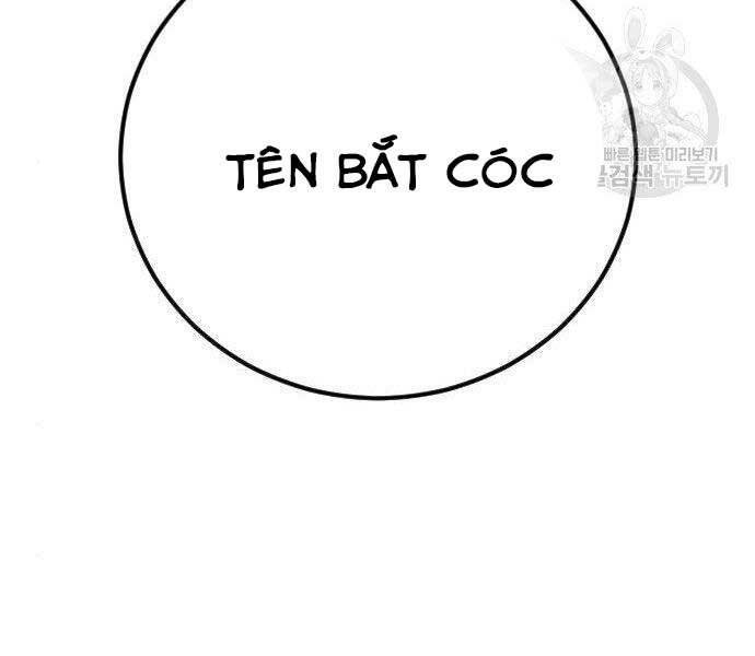 Bố Tôi Là Đặc Vụ Chapter 43 - Trang 2