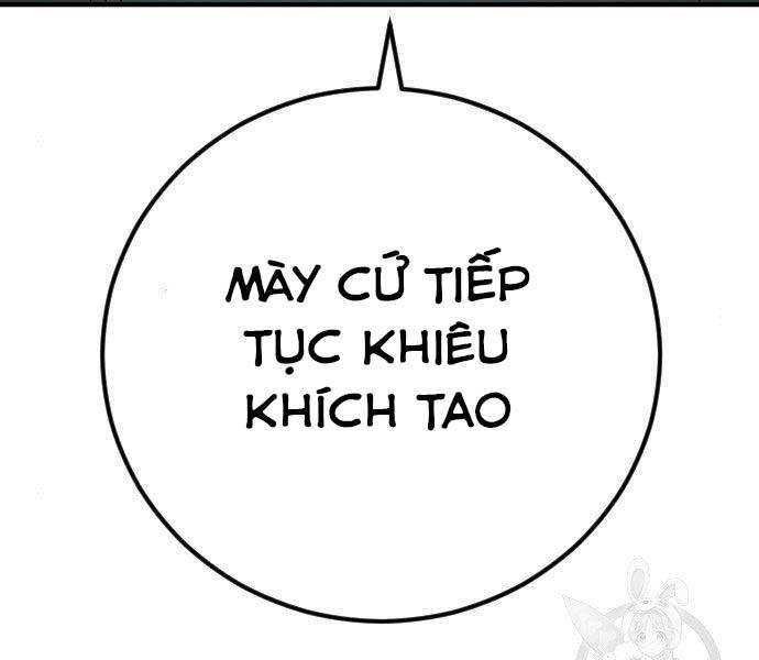 Bố Tôi Là Đặc Vụ Chapter 43 - Trang 2