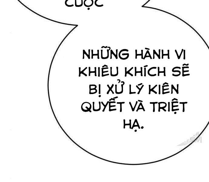 Bố Tôi Là Đặc Vụ Chapter 43 - Trang 2