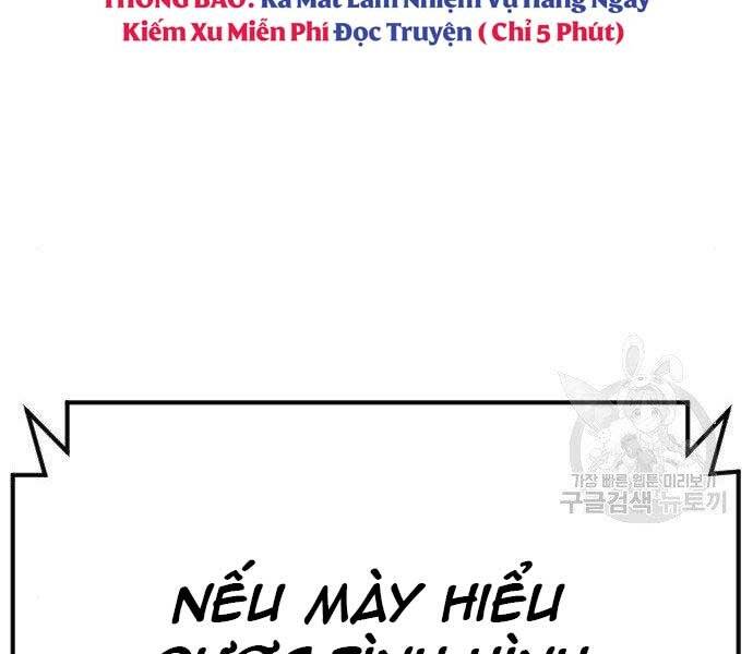 Bố Tôi Là Đặc Vụ Chapter 43 - Trang 2