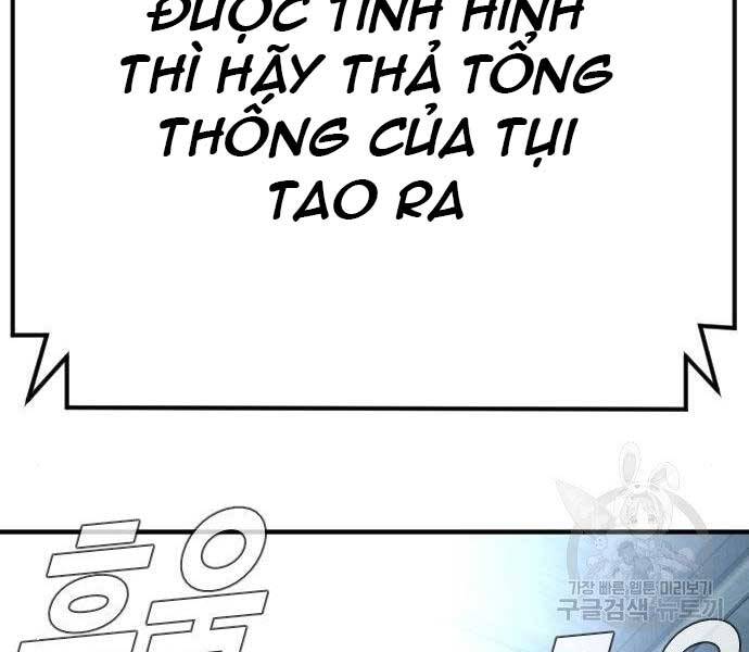 Bố Tôi Là Đặc Vụ Chapter 43 - Trang 2