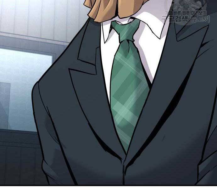 Bố Tôi Là Đặc Vụ Chapter 43 - Trang 2