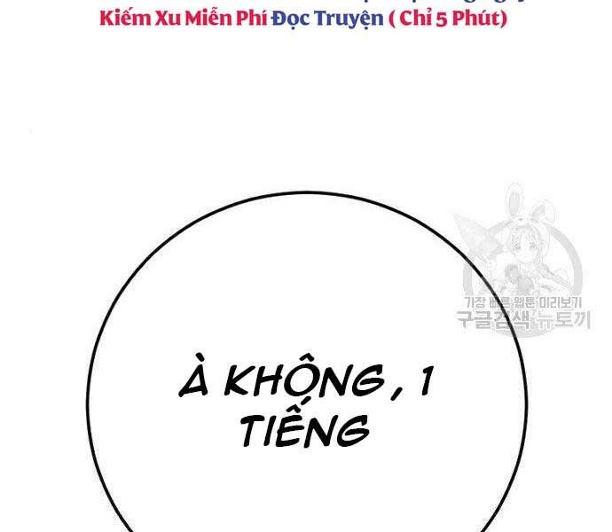 Bố Tôi Là Đặc Vụ Chapter 43 - Trang 2