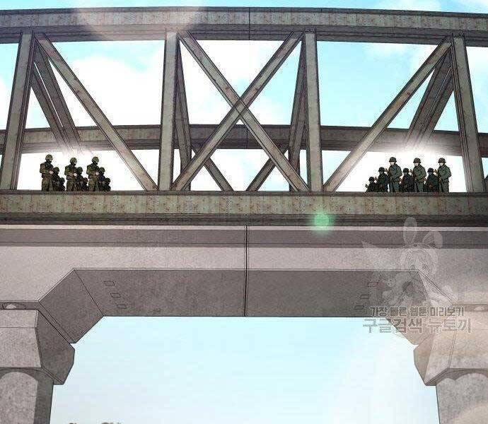 Bố Tôi Là Đặc Vụ Chapter 43 - Trang 2