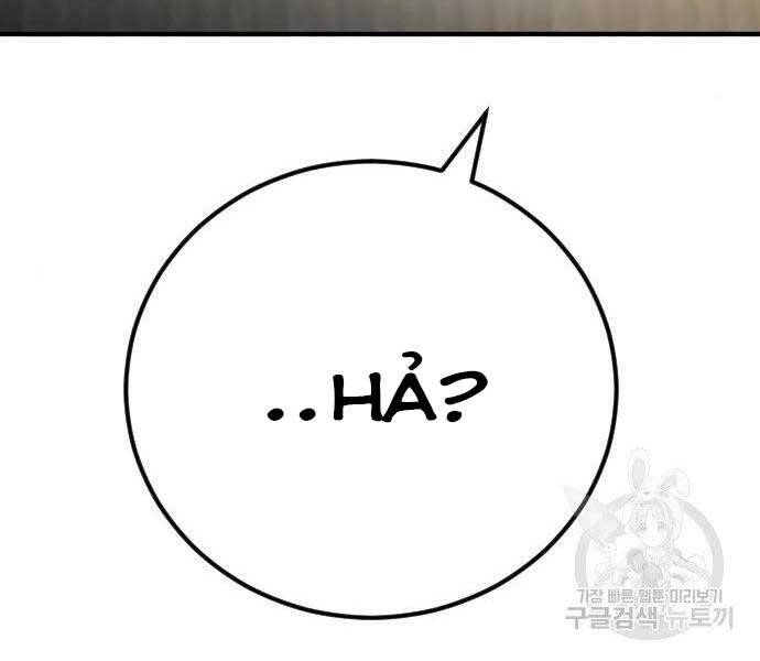 Bố Tôi Là Đặc Vụ Chapter 43 - Trang 2