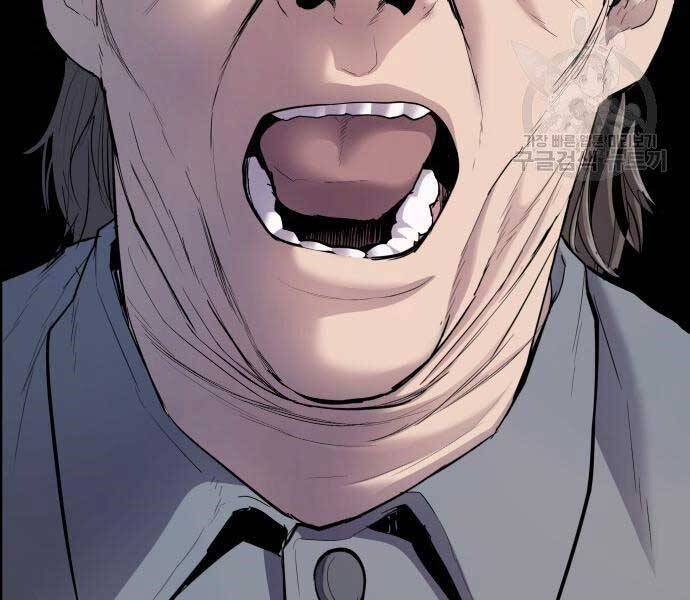 Bố Tôi Là Đặc Vụ Chapter 43 - Trang 2