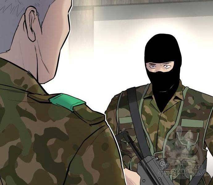 Bố Tôi Là Đặc Vụ Chapter 43 - Trang 2