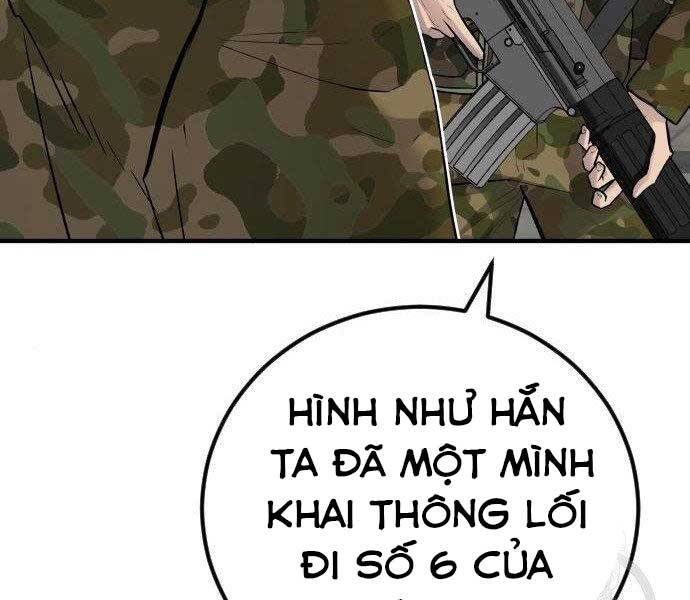 Bố Tôi Là Đặc Vụ Chapter 43 - Trang 2