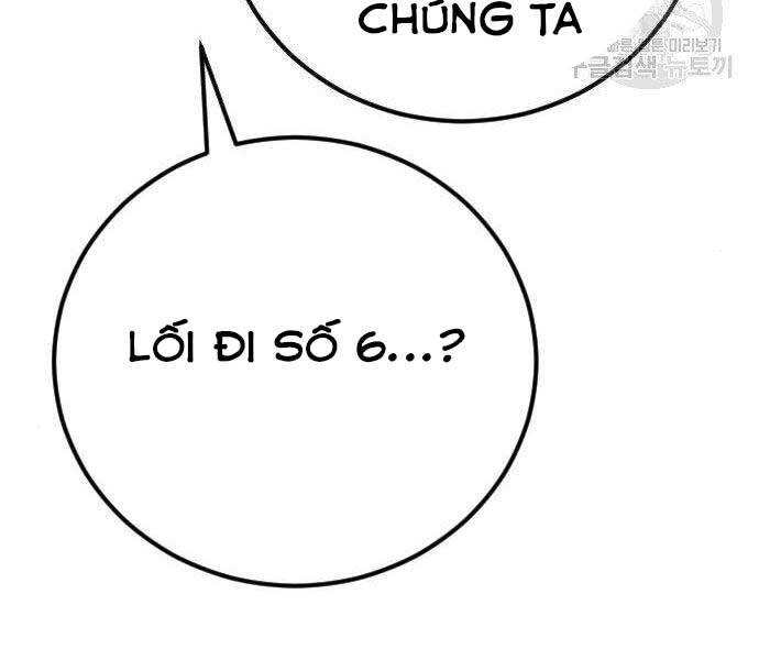 Bố Tôi Là Đặc Vụ Chapter 43 - Trang 2