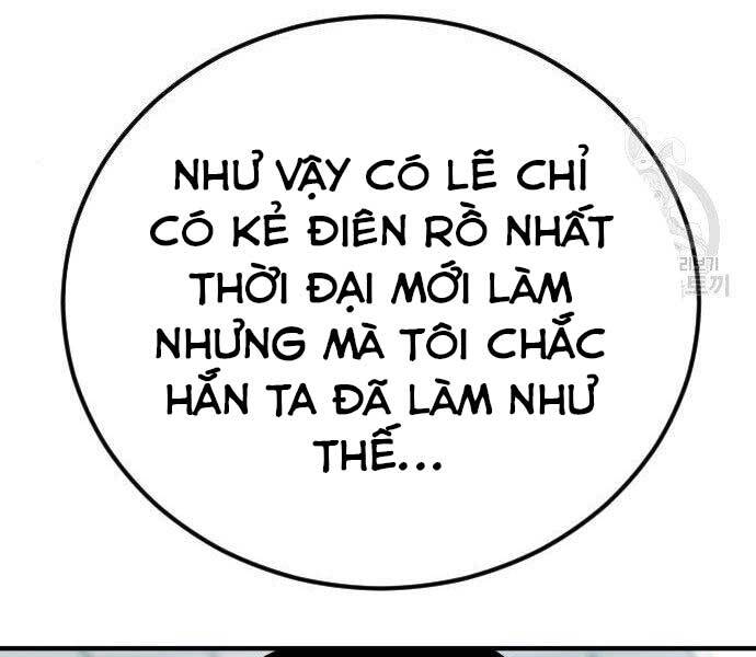 Bố Tôi Là Đặc Vụ Chapter 43 - Trang 2