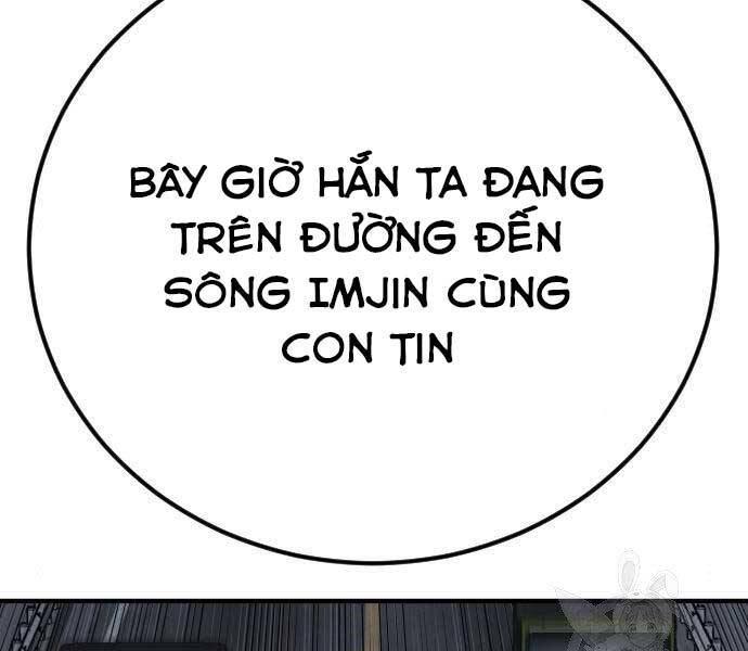 Bố Tôi Là Đặc Vụ Chapter 43 - Trang 2
