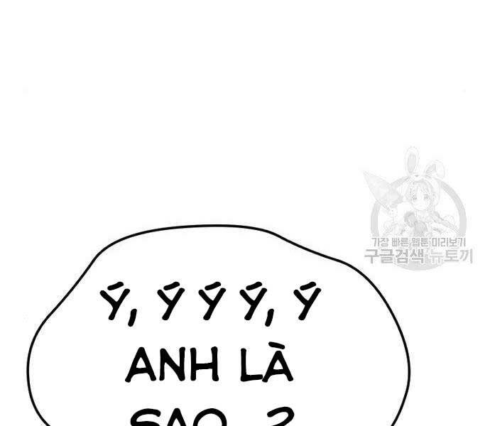 Bố Tôi Là Đặc Vụ Chapter 43 - Trang 2