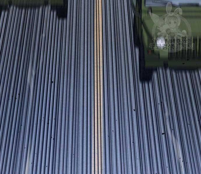 Bố Tôi Là Đặc Vụ Chapter 43 - Trang 2