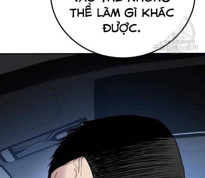 Bố Tôi Là Đặc Vụ Chapter 43 - Trang 2