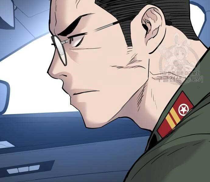 Bố Tôi Là Đặc Vụ Chapter 43 - Trang 2