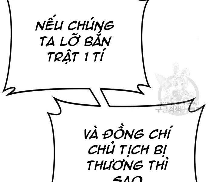 Bố Tôi Là Đặc Vụ Chapter 43 - Trang 2