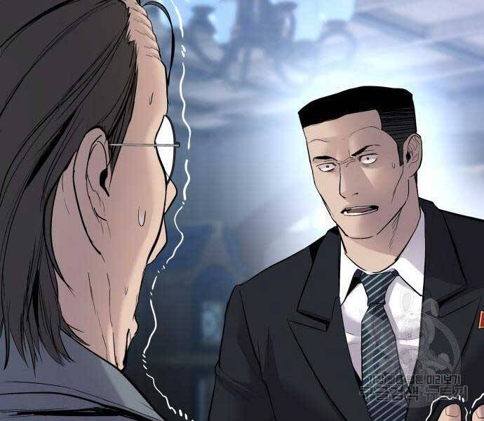 Bố Tôi Là Đặc Vụ Chapter 43 - Trang 2