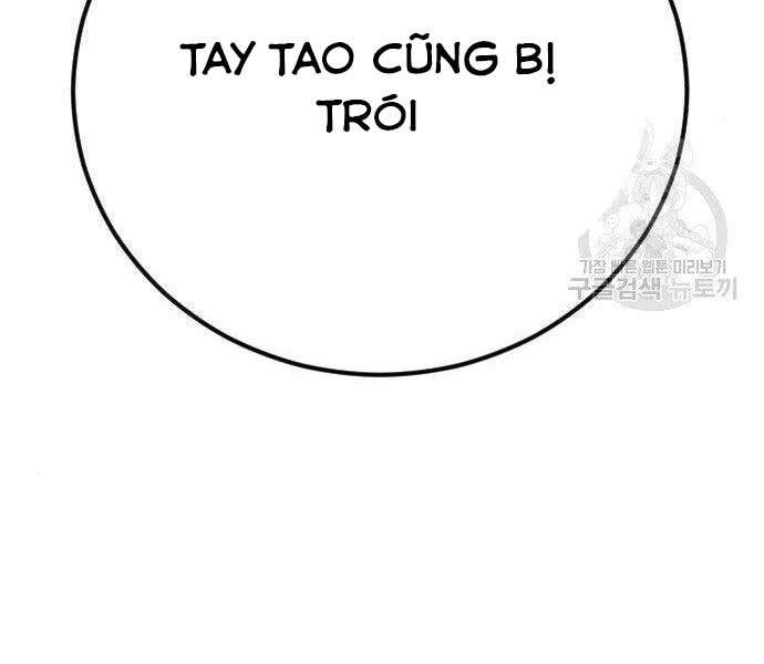 Bố Tôi Là Đặc Vụ Chapter 43 - Trang 2