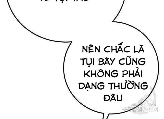 Bố Tôi Là Đặc Vụ Chapter 43 - Trang 2