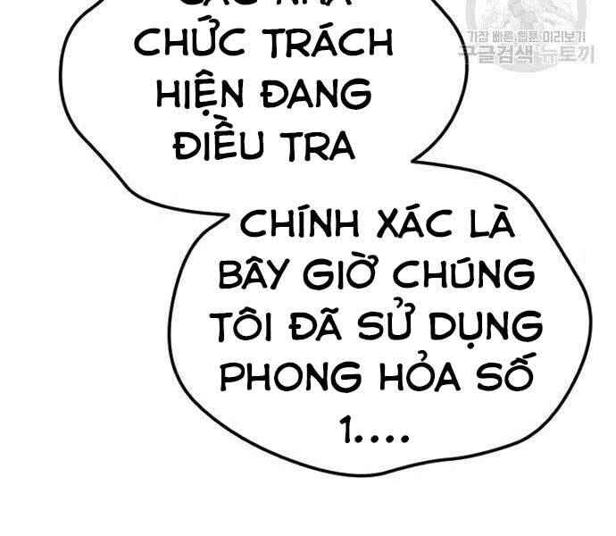 Bố Tôi Là Đặc Vụ Chapter 43 - Trang 2