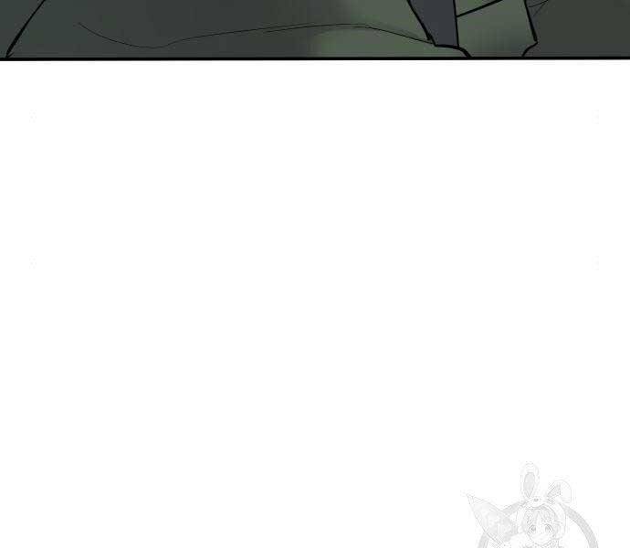 Bố Tôi Là Đặc Vụ Chapter 43 - Trang 2