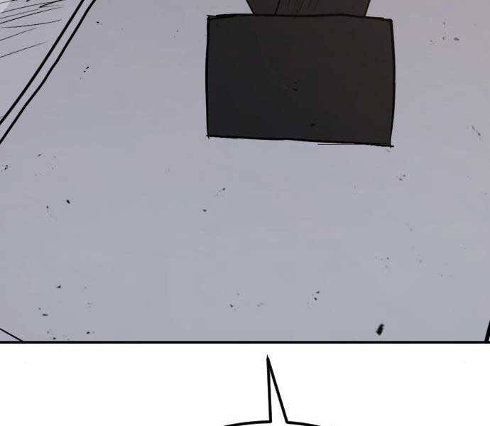 Bố Tôi Là Đặc Vụ Chapter 44 - Trang 2