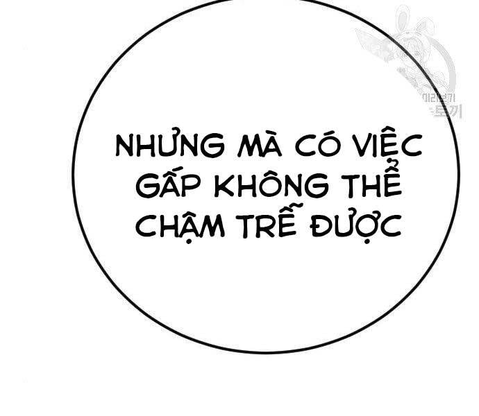 Bố Tôi Là Đặc Vụ Chapter 44 - Trang 2