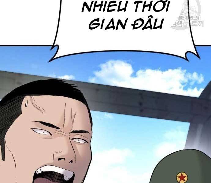 Bố Tôi Là Đặc Vụ Chapter 44 - Trang 2