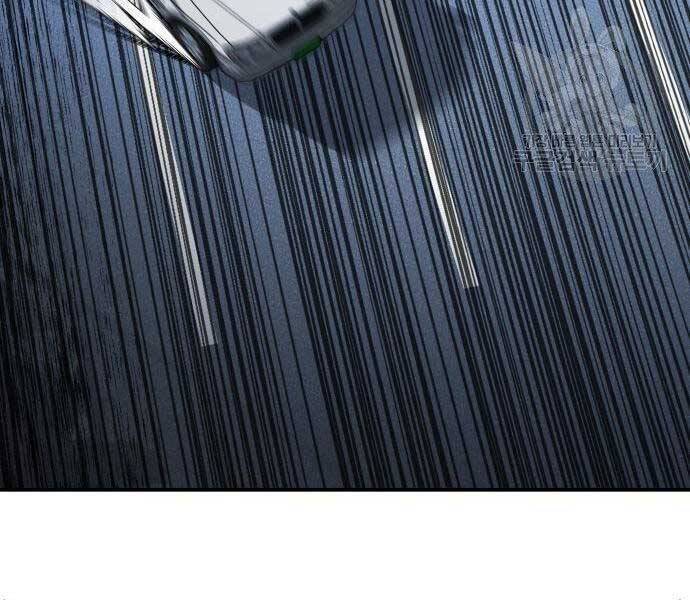 Bố Tôi Là Đặc Vụ Chapter 44 - Trang 2