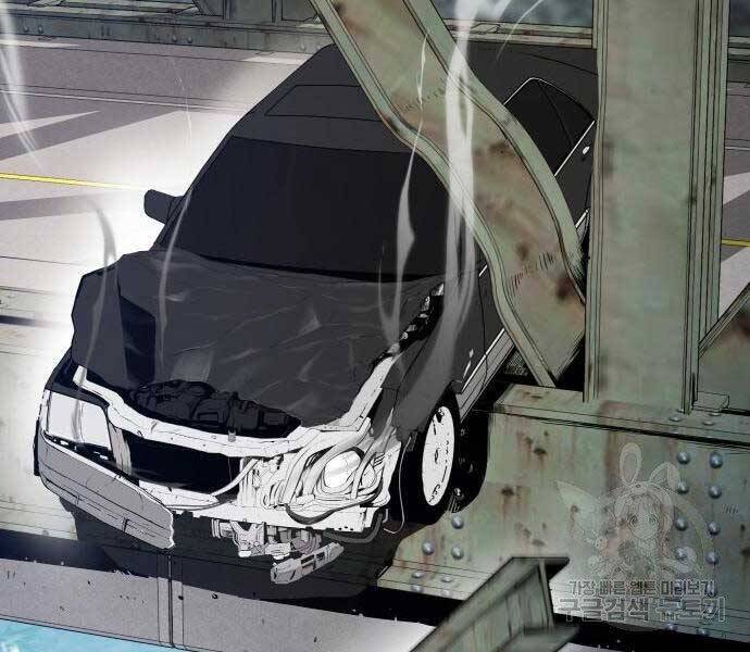 Bố Tôi Là Đặc Vụ Chapter 44 - Trang 2