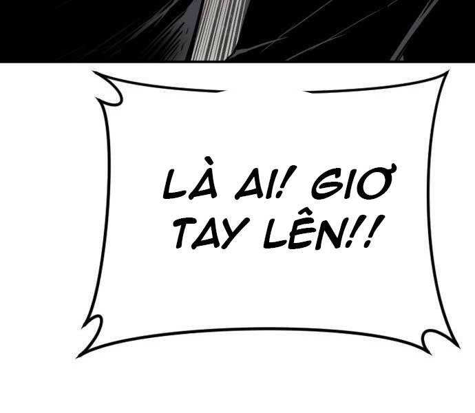 Bố Tôi Là Đặc Vụ Chapter 45.5 - Trang 2