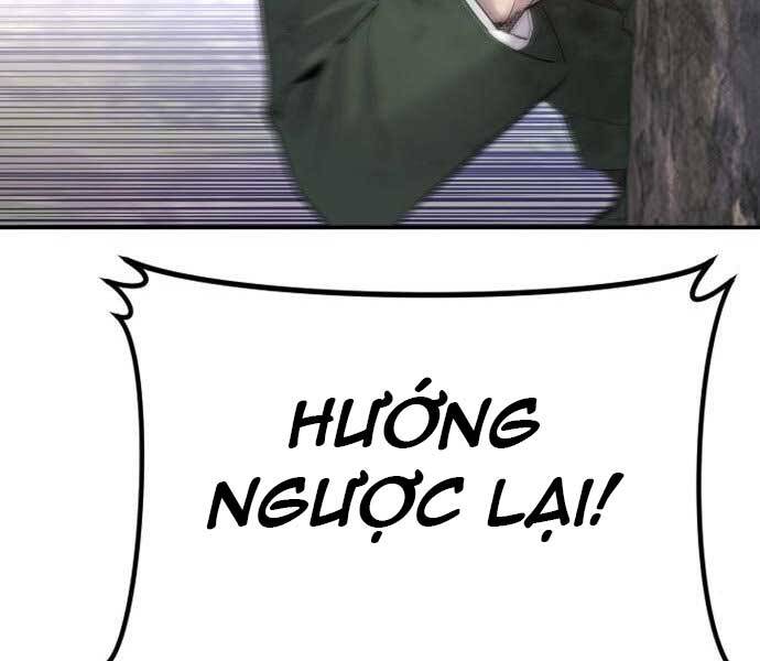 Bố Tôi Là Đặc Vụ Chapter 45.5 - Trang 2