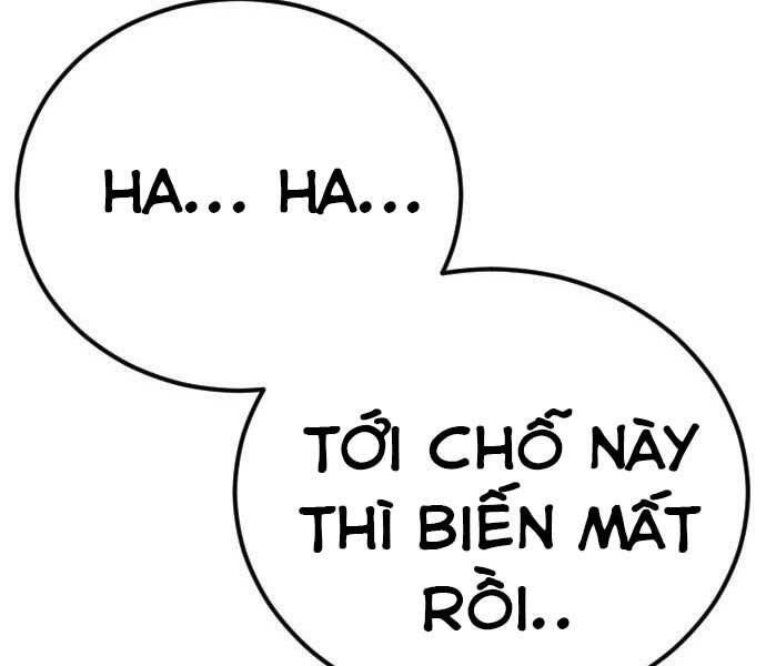 Bố Tôi Là Đặc Vụ Chapter 45.5 - Trang 2