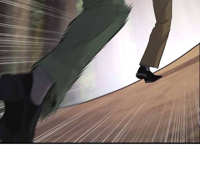 Bố Tôi Là Đặc Vụ Chapter 45.5 - Trang 2